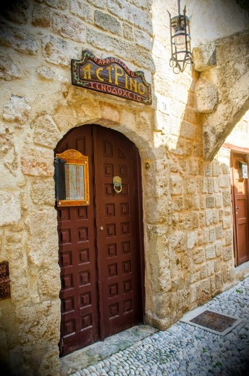 Rhodes City ペトリーノアパートホテル エクステリア 写真
